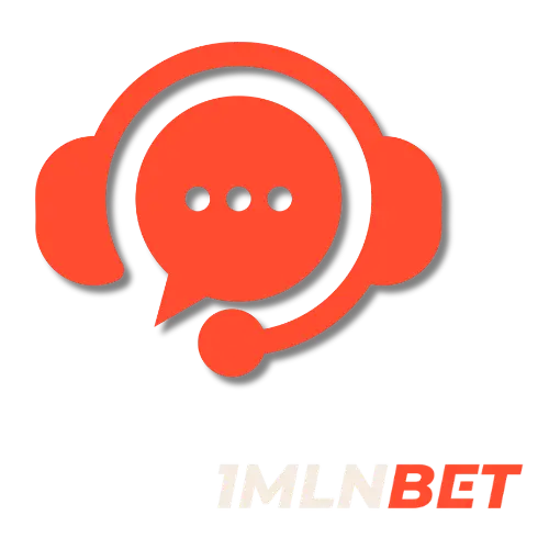 دعم 1mlnbet في المغرب - مركز خدمة العملاء والمساعدة